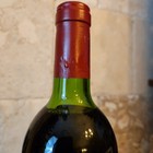 1983 Chateau Latour  Pauillac Bordeaux Wine  jg-95pts  listing 4  