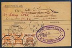 Palestine Israel To England To Egypt 1922 Rare Ber Jacob Pmk On Forwarded Cover