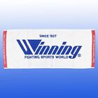 Winning Original Face Towel Jacquard Weave Tw-200 Boxing Made In Imabari