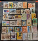 China Taiwan Big Lot Of 95 Stamps  From 1950 And On     1034