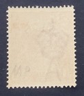 Australia 1914 Kgv Single Watermark 1 1 2d Red - Mint Hinged