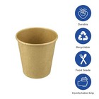 Karat 10oz Paper Hot Cups  90mm   Kraft - 1 000 Pcs  C-k510k