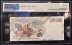 Pmg 68 Italy 1983 Banknotes 100000 Lire P-110a