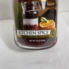 New Yankee Candle Kitchen Spice 22 Oz Large Jar Candle