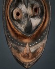 Mask  Hunstein Mountains  Wagu Lagoon  Upper Sepik River  Papua New Guinea 