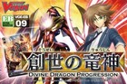 Vanguard Divine Dragon Progression Vol 9 Extra Booster Box New  factory Sealed 