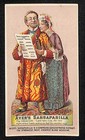 Victorian Trade Card Ayer s Sarsaparilla   Blood Medicine  the Deacon 