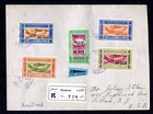 Yemen 1956 Registered Hodaida Air Mail Cover Franked   Overprinted Air Mail