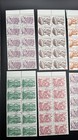 Nicaragua Agrarian Reform Blocks Lot 3     10 Blocks Of 10  100 Stamps Cto