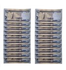 Iraqi Dinar 250 Note X 10  10 Notes Total  Unc Verified Guaranteed Authentic Iqd