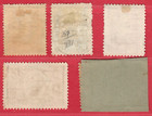1937-38 Latvia Lot Of 5 Stamps Karlis Ulmanis Used 9699