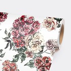 Watercolor Bouquet Boho Removable Wallpaper Ink Painting Floral Retro Vintage