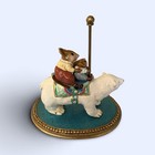 Wee Forest Folk Museum Gala Carousel Polar Bear   Keychain   Pin