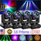 150w 18prism Moving Head Light Led Dmx Rgbw Gobo Beam Stage Lighting Disco Club