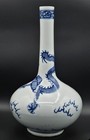 Large Chinese Blue And White  dragon  Bottle Vase With Kangxi Mark