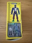 Yuanye Marvel Black Symbiote Spider-man Model Figure New In Box Similar Lego