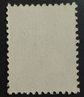 Algeria  1944  Error  Huge Misperoration On 4f Cockerel  Unmounted Mint 