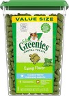 Greenies Feline Adult Dental Cat Treats  Catnip Flavor  9 75 Oz  Tub