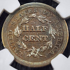 1854 C-1 Braided Hair 1 2 Half Cent   Ngc Au Details - Cleaned