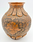 Antique Persian Middle East Embossed Copper Vase Museum Quality Detailed Work