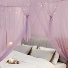 4 Corners Princess Bed Canopy Net Curtain Double Layer Cozy Mosquito Netting