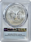 2017 Silver Eagle  1 First Strike Pcgs Ms70 Gem Uncirculated