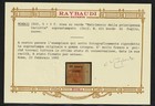 Monaco  Michel 34-43  Complete Set   Top Values Mint Never Hinged  Rarity  See  