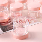 100 Count 20g Sample Containers With Lids   refillable Cosmetic Containers Small P