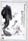 Chinese Art Painting Scroll Brush   Ink Monk Facing Dark Large Mountain
