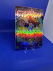 Mcdonald   s Szechuan Sauce    corporate Use Only    Placard
