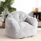 51 Inch Big Bean Bag With Armrests For Adults Oversized Comfy Floor Sofa Chair