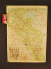 1926 Original Japanese Map Of Kyoto   Shiga Prefectures