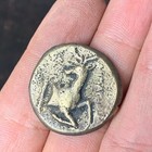 Very Rare Ionia Ephesus Bronze Ar Tetradrachm Bee And Gazelle Stag Coin Ancient