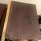 Leslies Official History Of Spanish American War 1899 Hardcover Antique