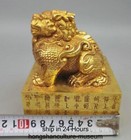 4 8  Qing Qianlong Marked Bronze 24k Gilt Kylin Dragon Beast Seal Stamp Signet