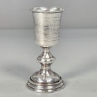 Antique Imperial Russian 84 Silver Kiddush Cup Vodka Glass Acanthus Engraved 64g