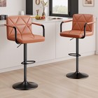Set Of 2 Bar Stools Swivel Adjustable Bar Chair Modern Pu Leather Pub Bar Chair