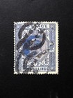 King Edward Vll Gb 10  De La Rue Sg 265 Used Cds Well Centred Good Perfor  Vf