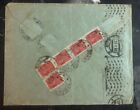 1923 Tomashpil Ukraine Russia Ussr Commercial Cover To Berlin Germany