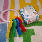 Adult-sized Abdl Baby Keys V2 Bright 4 Key Version 250  Scale Jumbo Nursery Keys