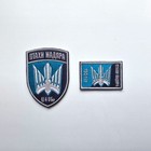 Set Of 2 Birds Of Magyar 414 Brigade Patch   Cap Patch  Fpv  cap Not Included 