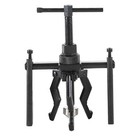 3 Jaw Pilot Bearing Puller Removal Inner Wheel Extractor Tool Wheel Machine Kit