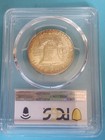 1961-d Silver Uncirculated Franklin Half Dollar  Pcgs Ms65 Toned Free Shipping 