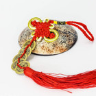 2pcs Feng Shui Coins With Chinese Knot Lucky Ching Ancient Coins Five Emperors A