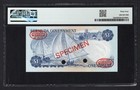 Bermuda One Dollar 6-2-1970 P23s  specimen  Uncirculated Grade 64