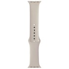 Apple 41mm Sport Band For Apple Watch 38 40 41mm Starlight Full Set