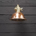 Nautical Marine Antique Fixture Copper   Brass Ceiling Light Ship Cargo Light