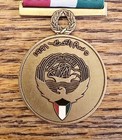 Liberation Of Kuwait Medal Iraq Gulf War Desert Storm Military Army Usgi Nos 