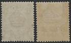 Kedah 1922 Malaya Borneo Exhibition 1c And 4 Raised Stop Variety