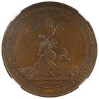 1876 Pa Hk-21 So Called Dollar Ngc Au55bn Us Centennial Exposition